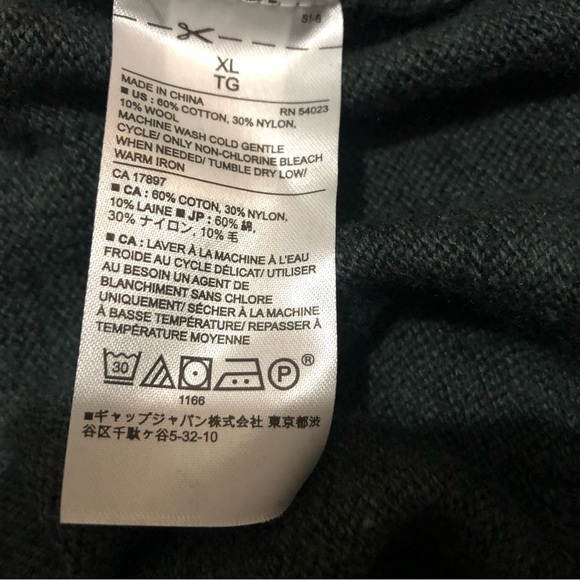 Banana Republic Wool Blend Shawl Collar Pullover Sweater Office Preppy Men’s XL - Picture 10 of 13